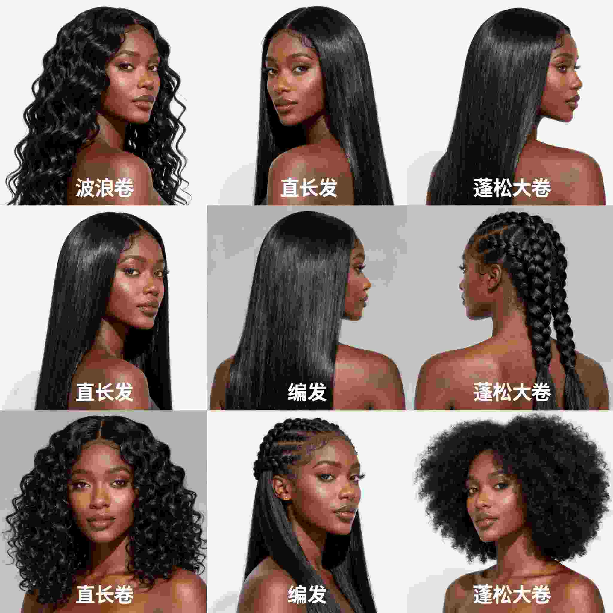 เครื่องอัดเส้นใยขนสังเคราะห์